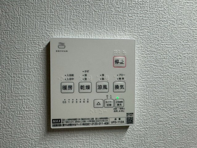 【】の画像