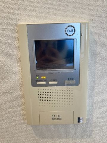 レジディア大森Ⅱのセキュリティ