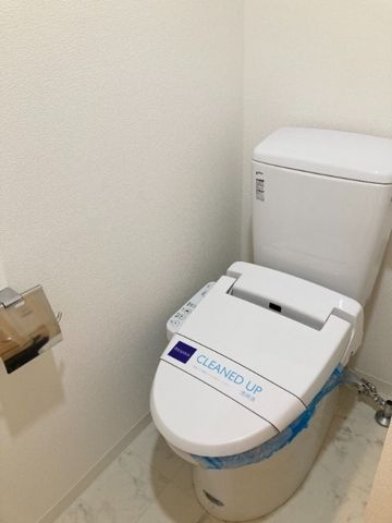 レジディア大森Ⅱのトイレ