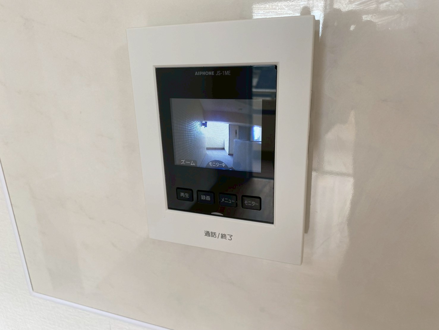 ソフィスティ城土の設備