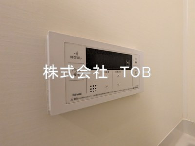 【設備】 | レジディア笹塚Ⅱ | お風呂場給湯リモコン※クリーニング完了前※