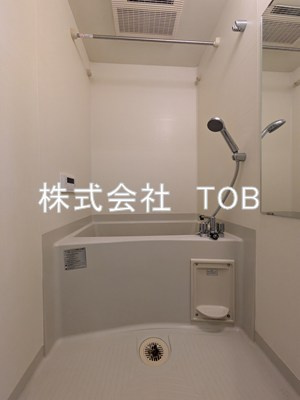 【浴室】 | レジディア笹塚Ⅱ | ※クリーニング完了前※