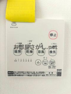 コンフォートわせだ【12月上旬空き予定】の設備