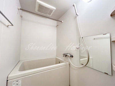 【浴室】 | プランドール藤沢