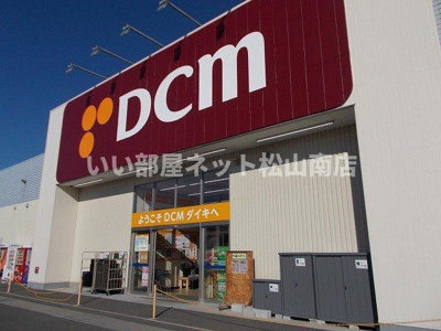 【周辺】 | アイローサＢ | ＤＣＭ余戸店様まで1500m