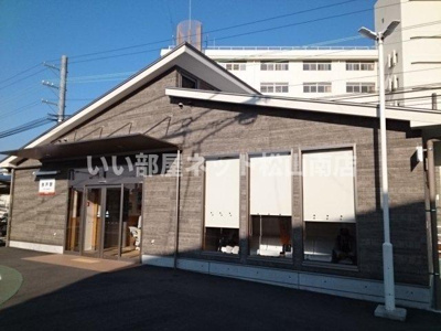 【周辺】 | アイローサＢ | 伊予鉄余戸駅様まで1000m