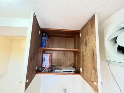 【収納】 | メゾンブラン