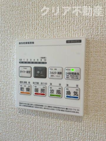 【設備】 | 高崎市上小鳥町　1号棟