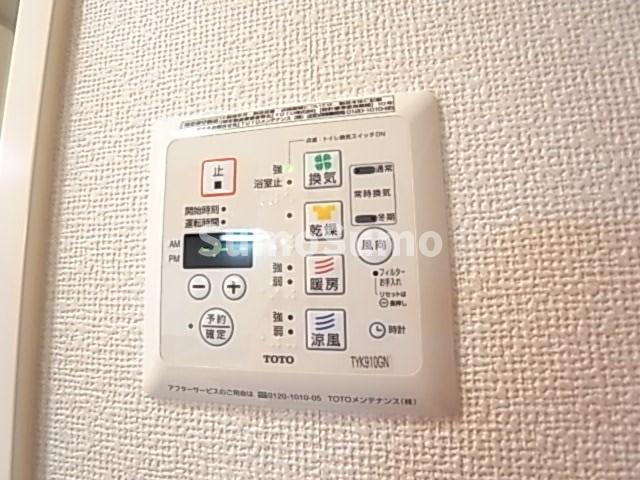 エステムプラザ神戸西Ⅴミラージュのその他