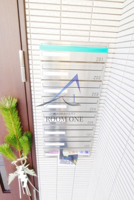 ラシーネ奥沢のその他共用部分|集合ポストです。