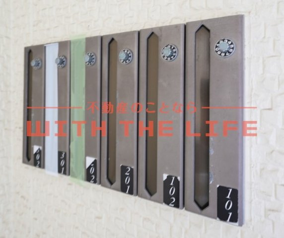 クレールⅡ【キャッシュバック対象物件】のその他共用部分