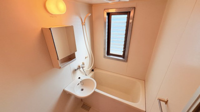 【浴室】 | パールハイツ