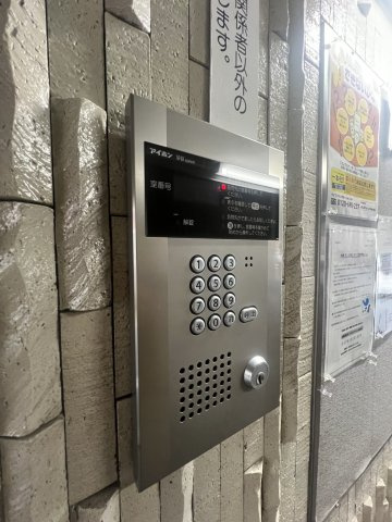 メゾン・ド・ラヴィのセキュリティ