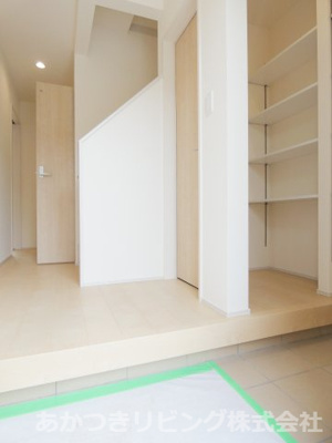 【玄関】 | 第下野大光寺