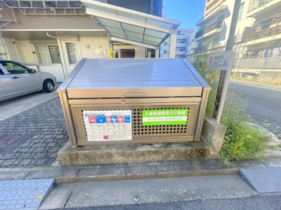 【その他共用部分】 | Bonheur 1