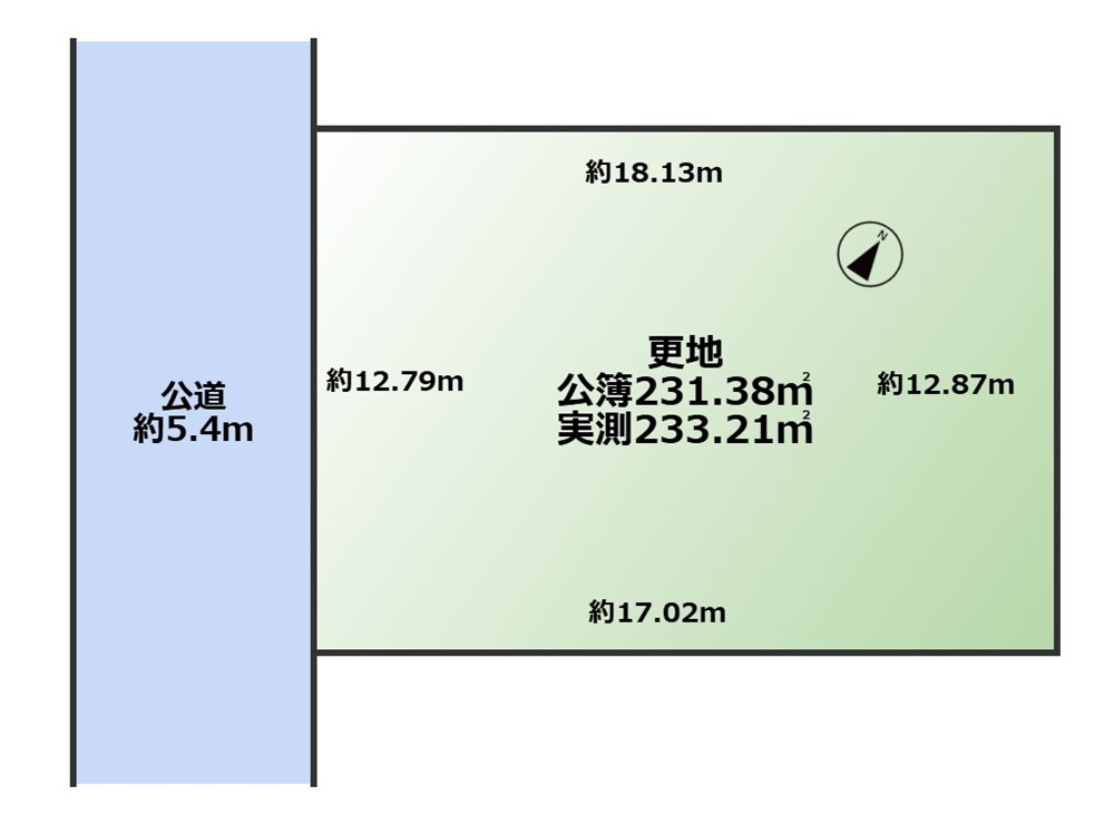 東高砂売地の画像