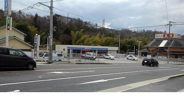 アンジェ　アルカン　シエルの周辺|ローソン神戸山田町小部店様まで100m