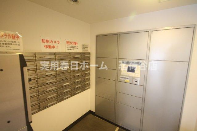 【その他共用部分】