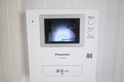 【セキュリティ】 | スカイガーデン関