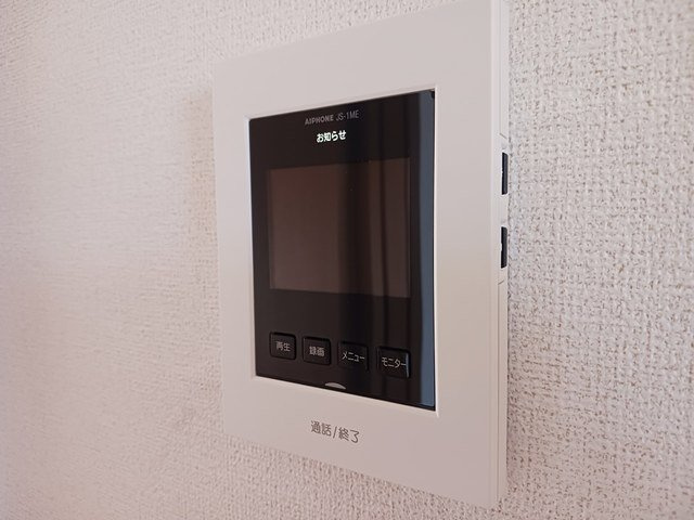 【セキュリティ】