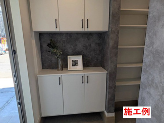 【その他】 | 愛川町中津  2号棟 第4