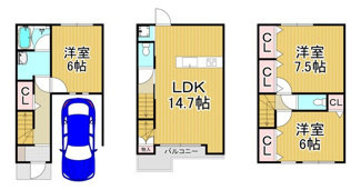 【間取り】 | 川西市美園町14の10　中古一戸建て