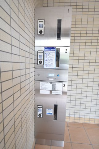 サンライト東条のその他共用部分|宅配ボックス