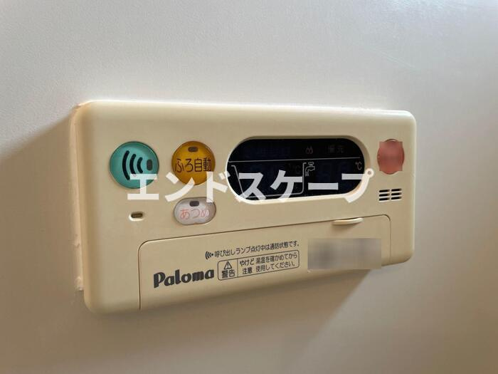 ウィルモア　Aの浴室|高崎、前橋、伊勢崎エリアのお部屋探しはエンドスケープまで！お客様の理想お聞かせ下さい♪