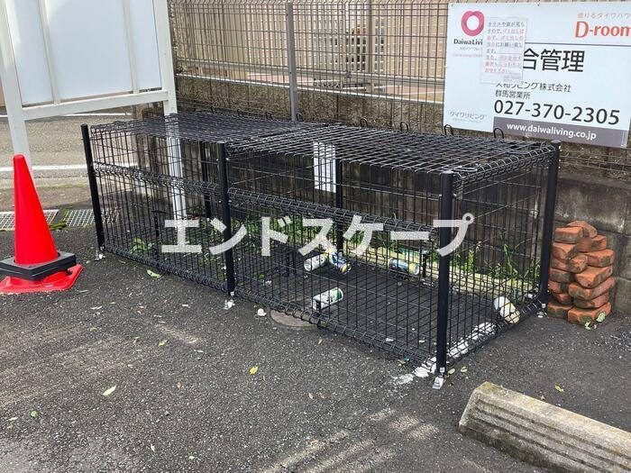 ウィルモア　A|高崎、前橋、伊勢崎エリアのお部屋探しはエンドスケープまで！お客様の理想お聞かせ下さい♪