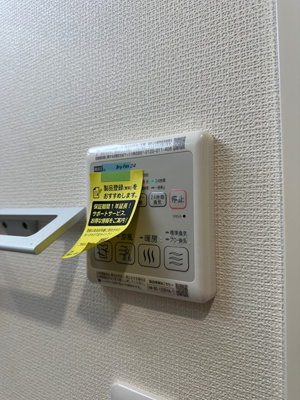 【設備】 | 【新築】Nalu Avion/ナル・アヴィオン | バスルームの浴室暖房乾燥機で外に干せないお洗濯物もすっきり乾きます♪雨の日のお洗濯もバッチリ！