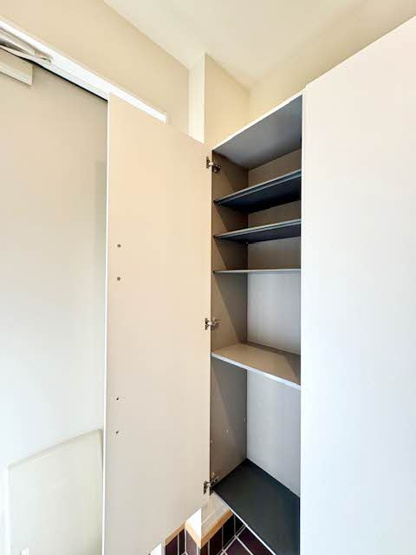 【収納】 | プロムノワール湯田温泉駅前　アルザス