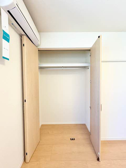 【収納】 | プロムノワール湯田温泉駅前　アルザス