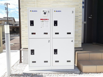 【その他共用部分】 | ヒカルサ高岡角ウエスト