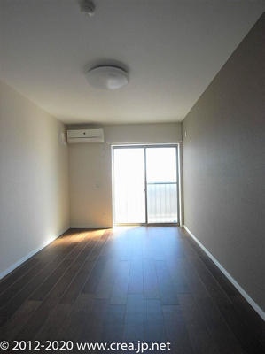 【その他】 | フィエルテ