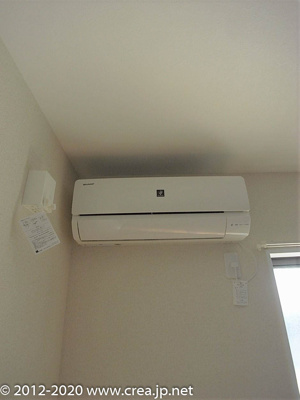 【設備】 | フィエルテ