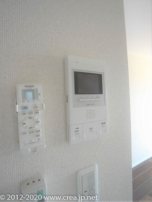 【セキュリティ】 | フィエルテ