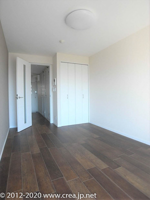 【その他】 | フィエルテ