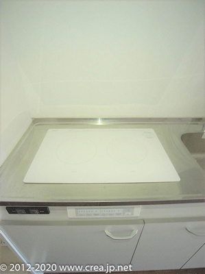 【その他】 | フィエルテ