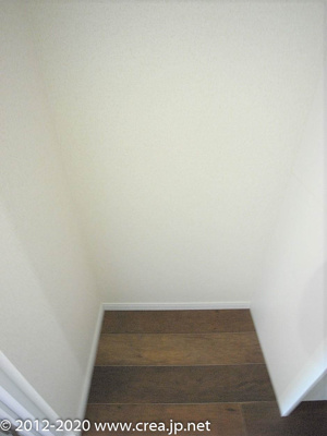 【その他】 | フィエルテ