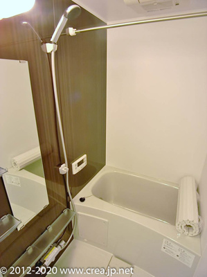 【浴室】 | フィエルテ