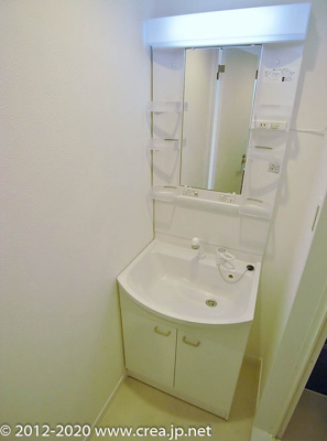 【洗面所】 | フィエルテ