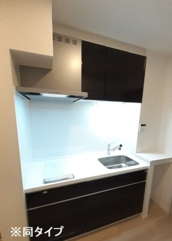 トライ　パーク　伊月のキッチン|キッチンでお料理をお楽しみください