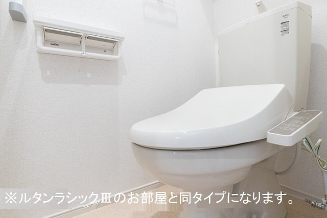 トライ　パーク　伊月のトイレ|シンプルで使いやすいトイレです