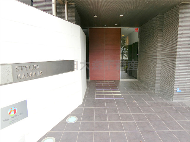 スタイリオ蒲田の外観