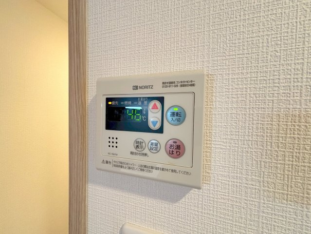 エスリード新大阪ラヴァーグのその他