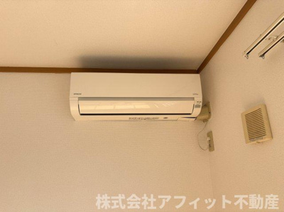 【設備】 | サンライズ新湯野 | エアコン