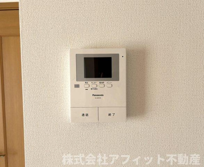 【セキュリティ】 | サンライズ新湯野 | TV付インターホン