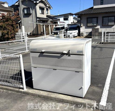 【その他共用部分】 | サンライズ新湯野 | 敷地内ゴミ置場