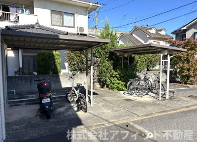 【その他】 | サンライズ新湯野 | 屋根付き駐輪場