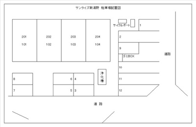 【区画図】 | サンライズ新湯野